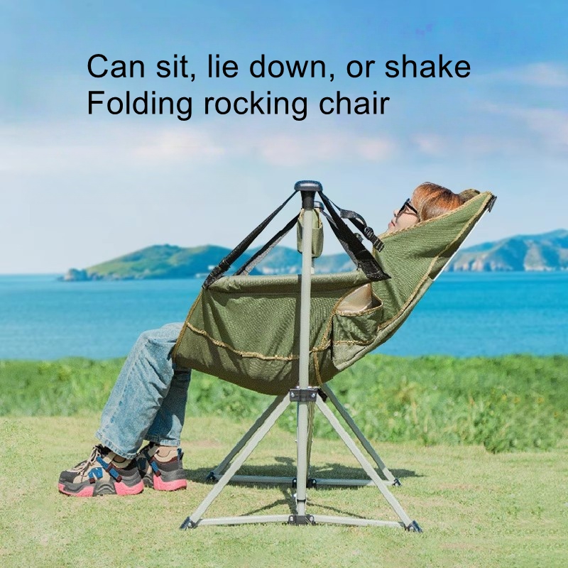 Outdoor Camping Rocking Chair - كرسي هزاز للسفر في الهواء الطلق،