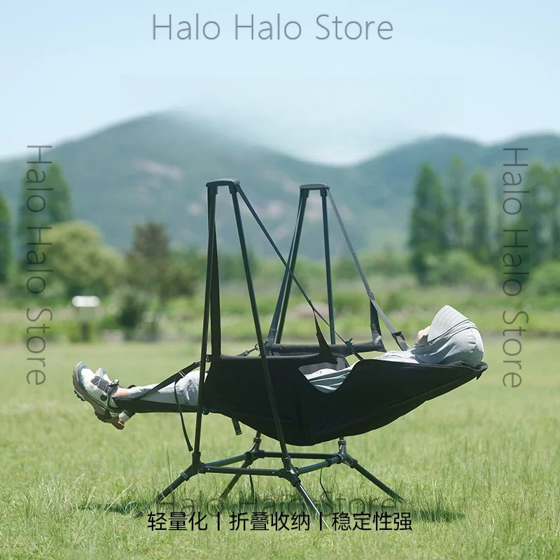 Outdoor Camping Rocking Chair - كرسي هزاز قابل للطي للاستخدام الخارجي