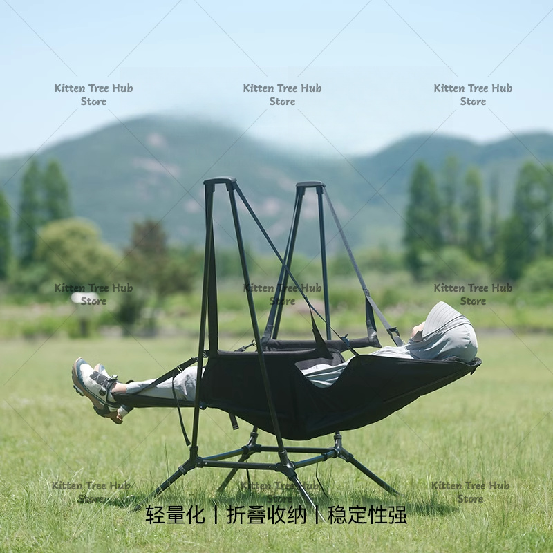 Outdoor Camping Rocking Chair - كرسي هزاز محمول قابل للطي من