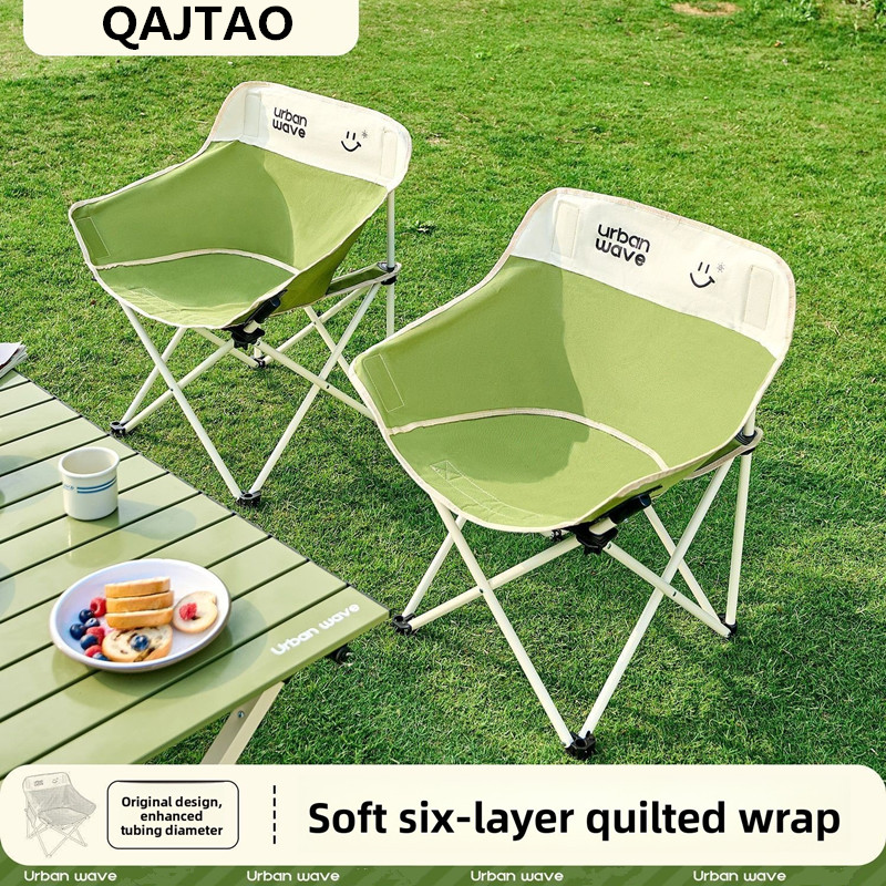 Outdoor Camping High Chair - كرسي قابل للطي للاستخدام الخارجي من