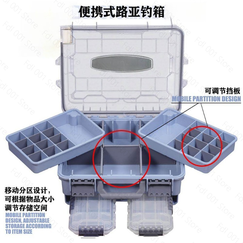 Outdoor Camping Storage Box - صندوق معدات صيد السمك كبير السعة،