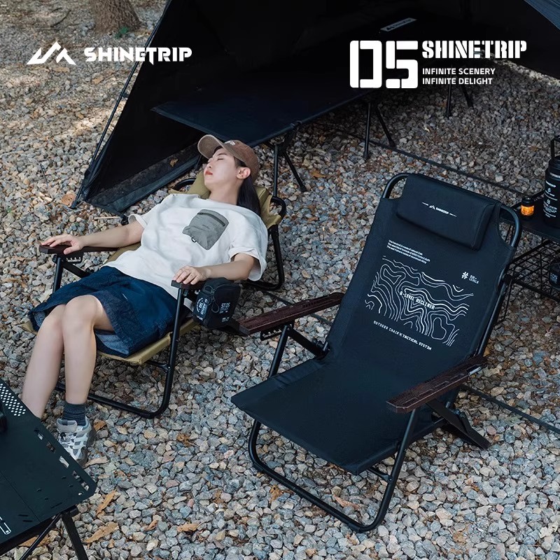 Outdoor Camping High Chair - ShineTrip في الهواء الطلق كرسي صالة
