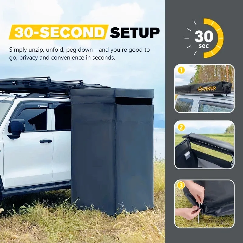 Outdoor Camping Toilet - خيمة مرحاض جانبية للسيارة قابلة لتعديل