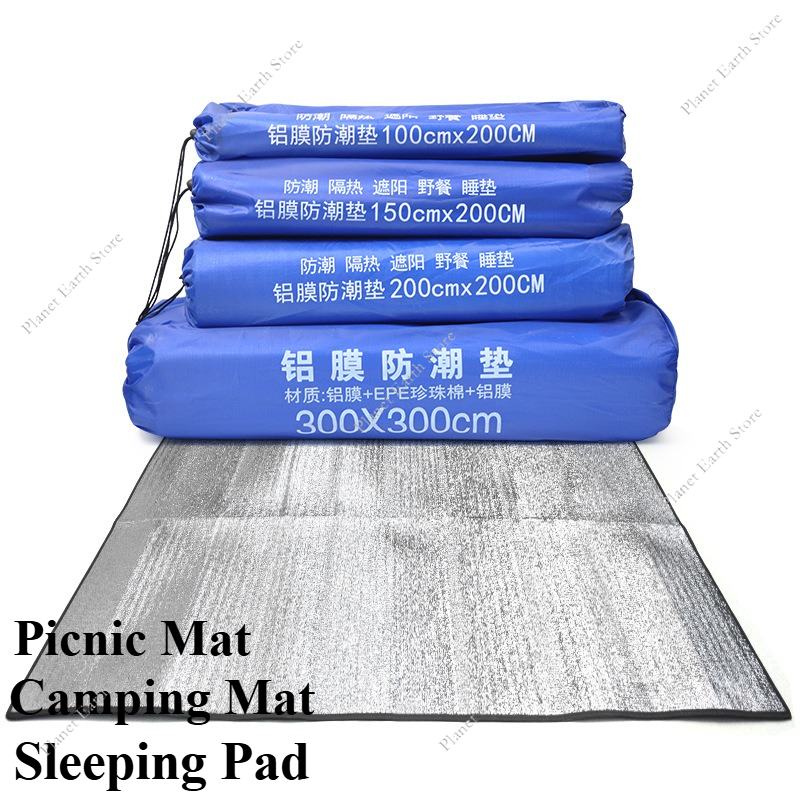 Outdoor Camping Heated Blanket - في الهواء الطلق التخييم حصيرة رغوة