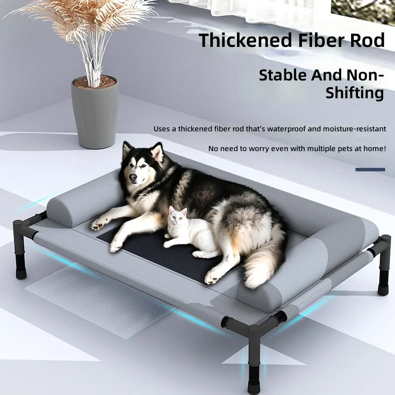 Outdoor Camping Dog Kennel - سرير تخييم للكلاب مع مظلة صيفية،