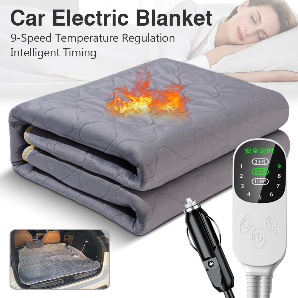 Outdoor Camping Heated Blanket - 12 فولت سيارات بطانية كهربائية مستوى