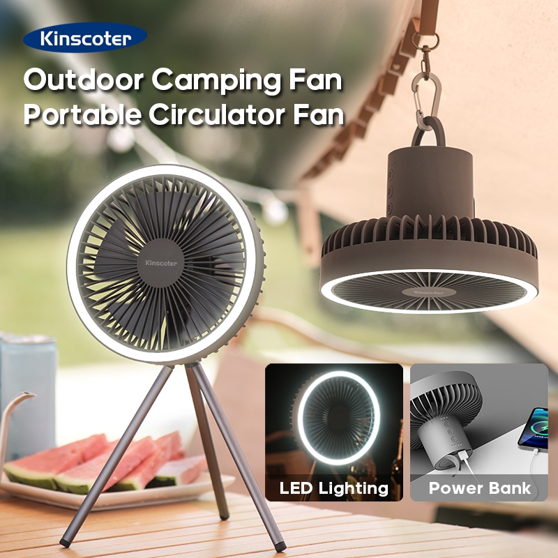 Outdoor Camping Misting Fan - 10000mAh 4000mAh مروحة التخييم قابلة للشحن