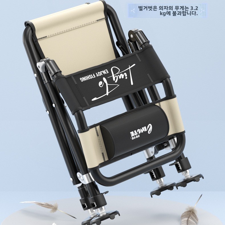 Outdoor Camping High Chair - قابل للتعديل كرسي الصيد قابل للطي