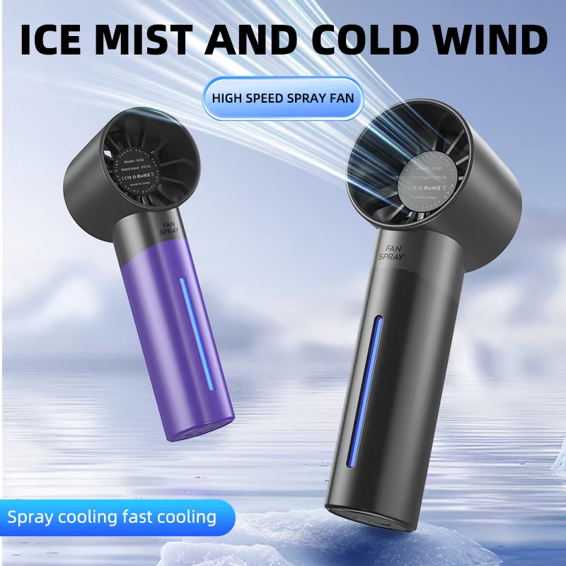 Outdoor Camping Misting Fan - مروحة محمولة صغيرة تعمل بالرش، مروحة
