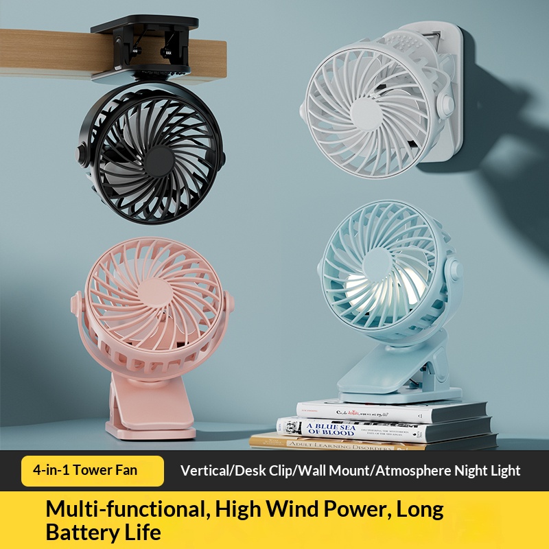 Outdoor Camping Misting Fan - مروحة محمولة قابلة لإعادة الشحن من