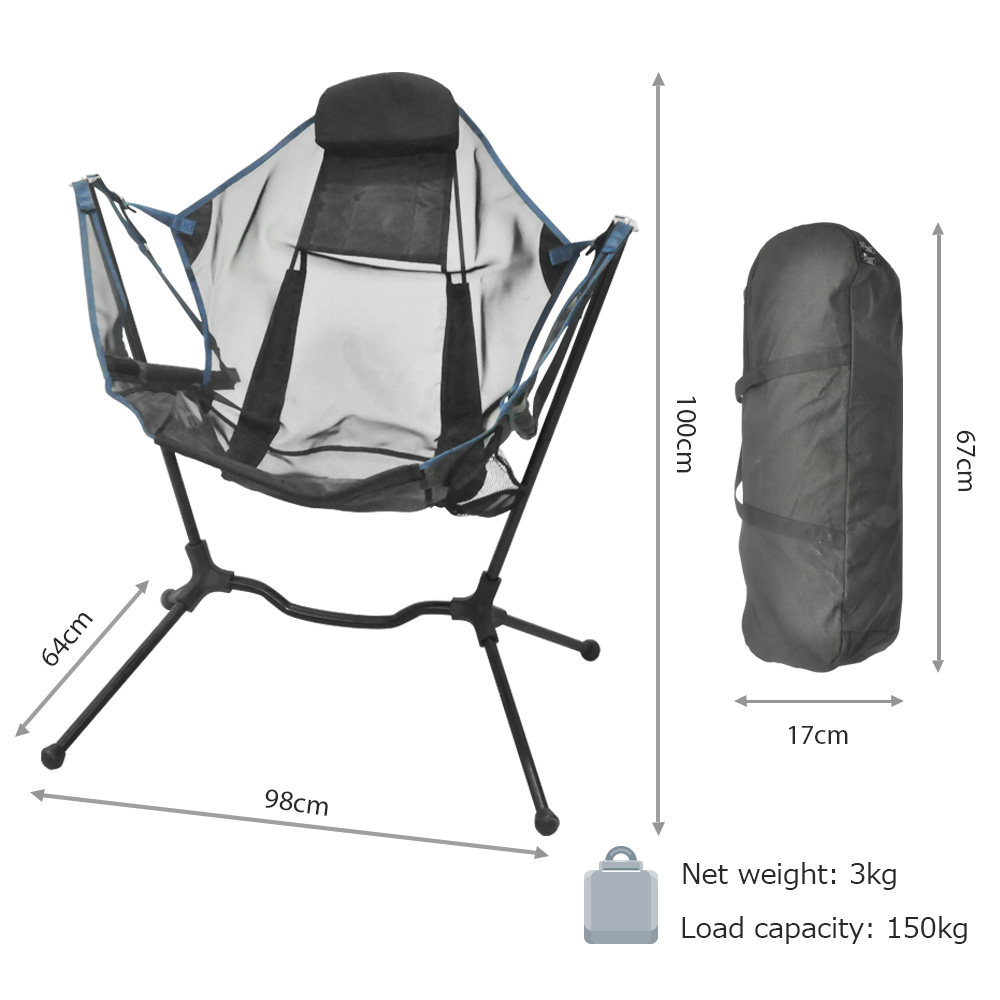 كرسي تخييم قابل للطي والاسترخا - مراجعة Outdoor Camping Rocking Chair وسعره