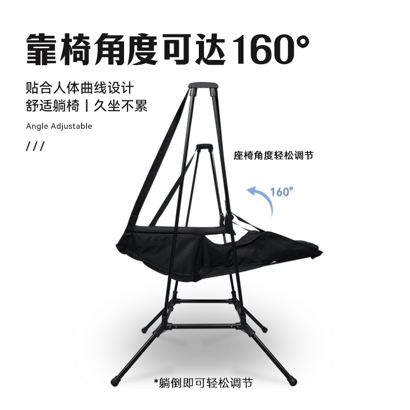 كرسي محمول قابل للطي من سبائك  - مراجعة Outdoor Camping Rocking Chair وسعره