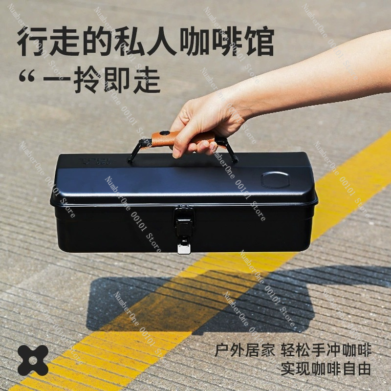 مجموعة تحضير القهوة اليدوية لل - مراجعة Outdoor Camping Storage Box وسعره