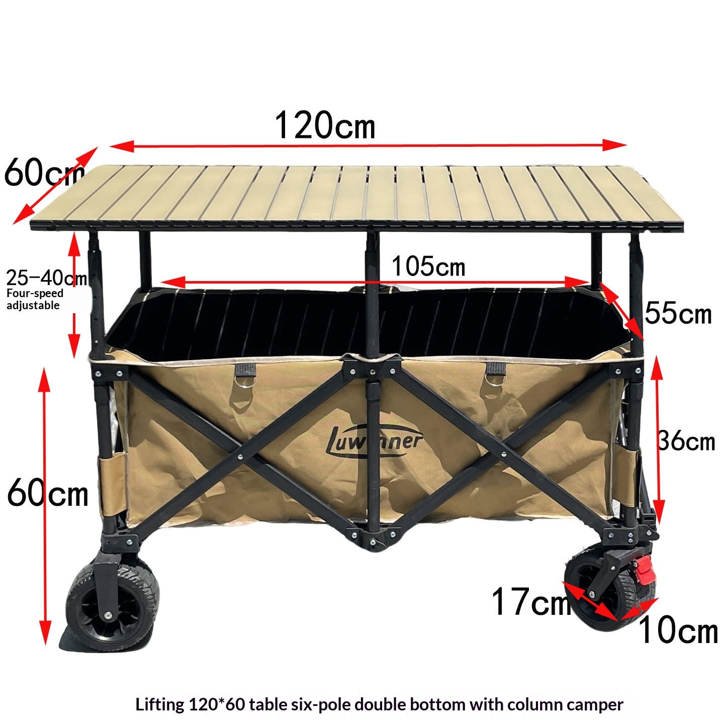 عربة تخييم خارجية قابلة للطي،  - مراجعة Outdoor Camping Usa وسعره