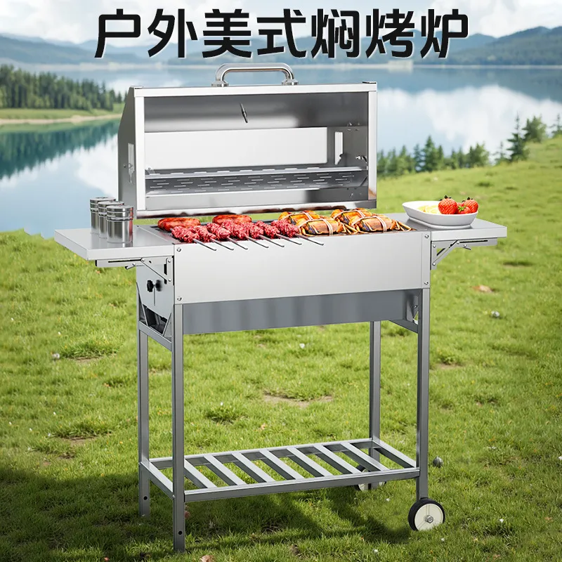 شواية فراشة من الفولاذ المقاوم - مراجعة Outdoor Camping Grill وسعره