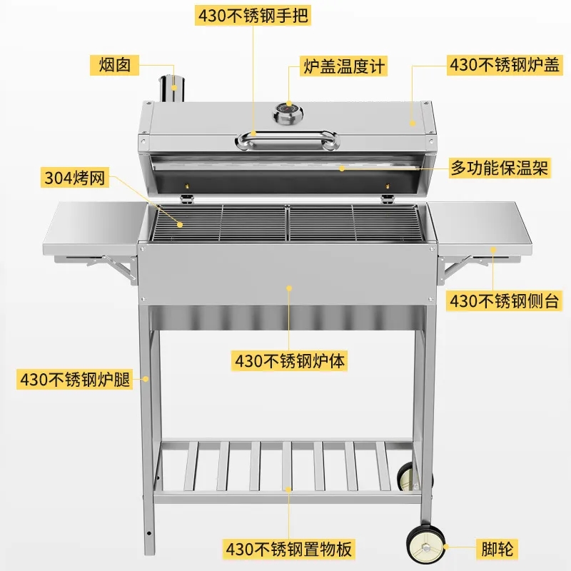 شواية فراشة من الفولاذ المقاوم - مراجعة Outdoor Camping Grill وسعره