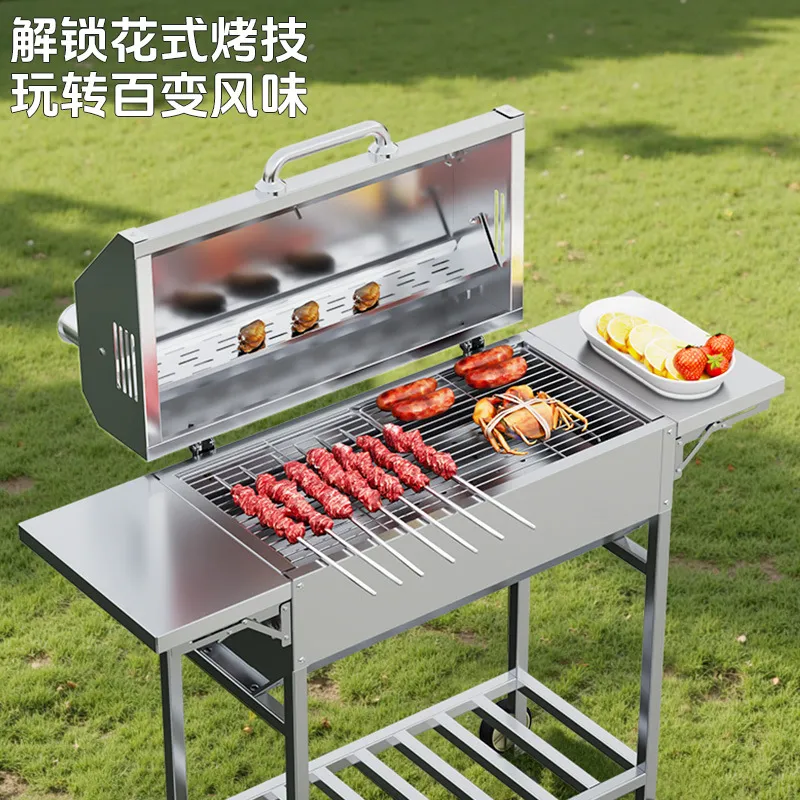 شواية فراشة من الفولاذ المقاوم - مراجعة Outdoor Camping Grill وسعره