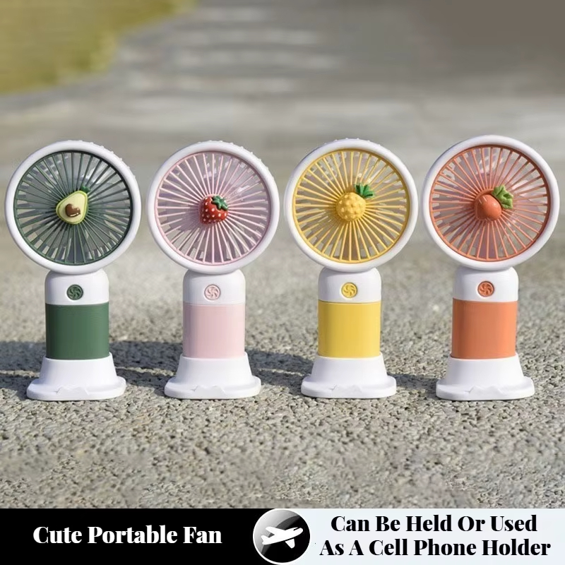 مروحة صغيرة محمولة للصيف، مروح - مراجعة Outdoor Camping Misting Fan وسعره