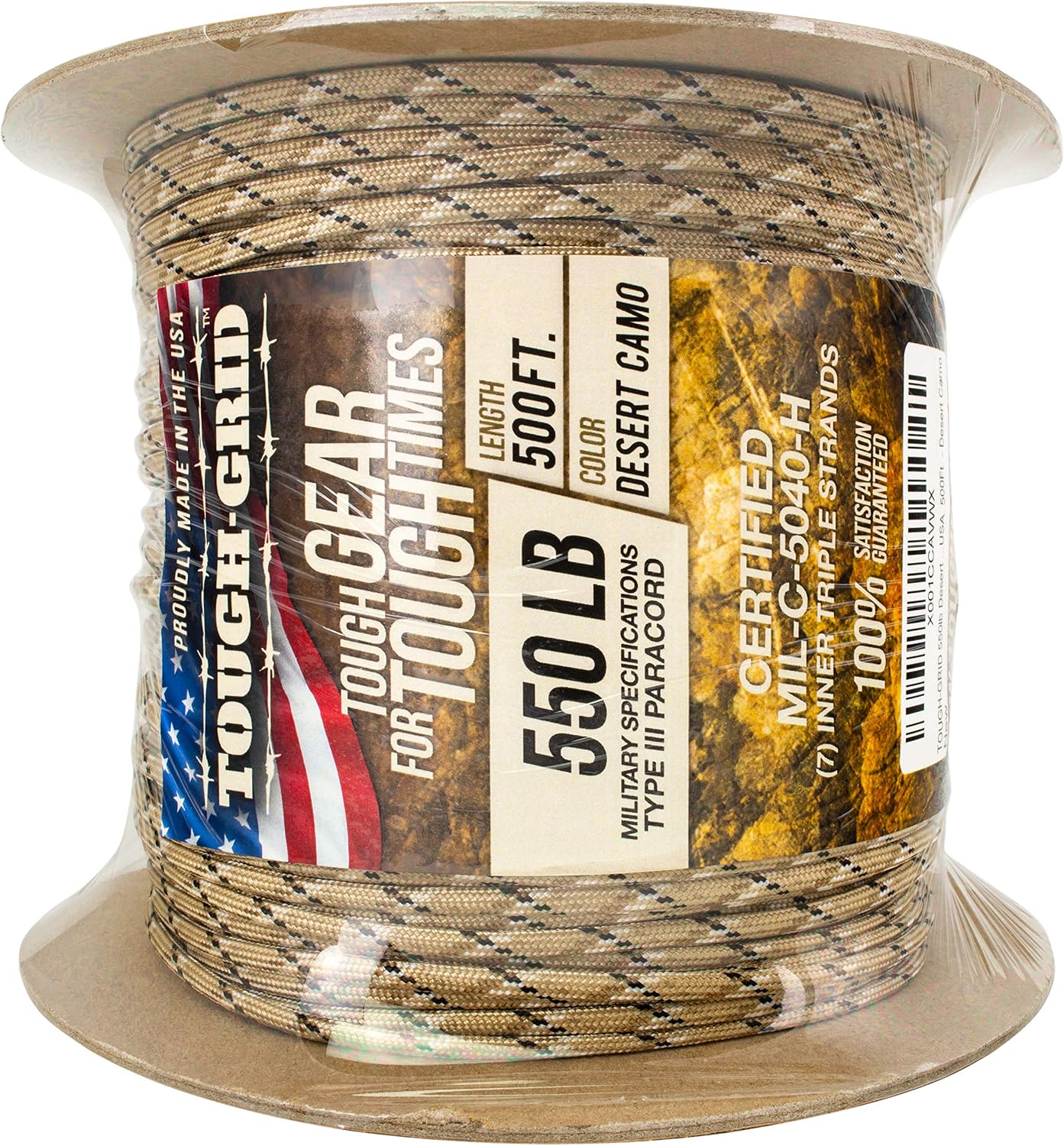 حبل باراكورد 550 من النايلون،  - مراجعة Outdoor Camping Usa وسعره