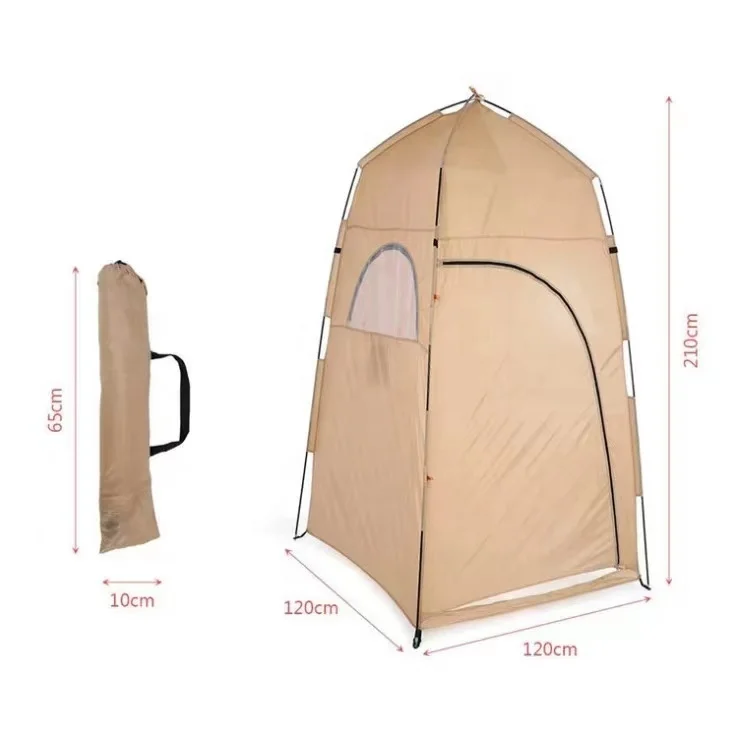 خيمة استحمام وتغيير ملابس خارج - مراجعة Outdoor Camping Toilet وسعره