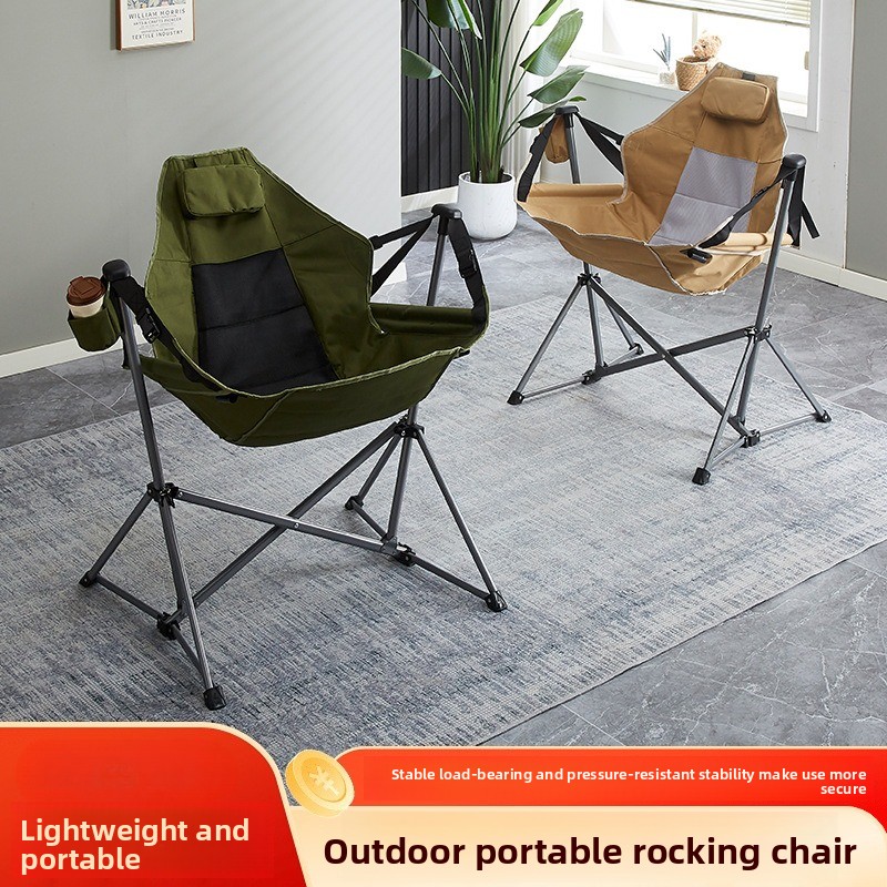 كرسي هزاز خفيف الوزن ومحمول لل - مراجعة Outdoor Camping Rocking Chair وسعره