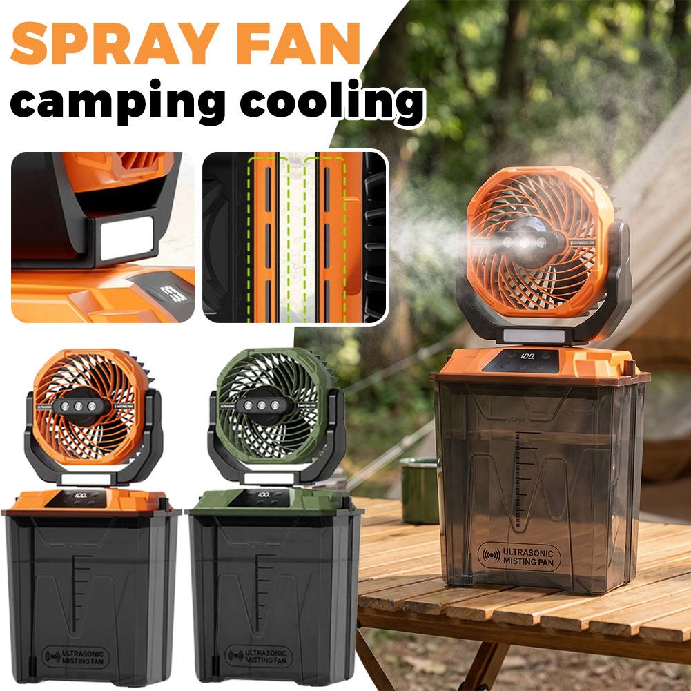 مروحة تبريد محمولة جديدة للاست - مراجعة Outdoor Camping Misting Fan وسعره