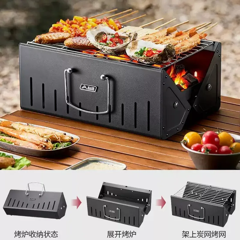 شواية محمولة قابلة للطي تعمل ب - مراجعة Outdoor Camping Grill وسعره