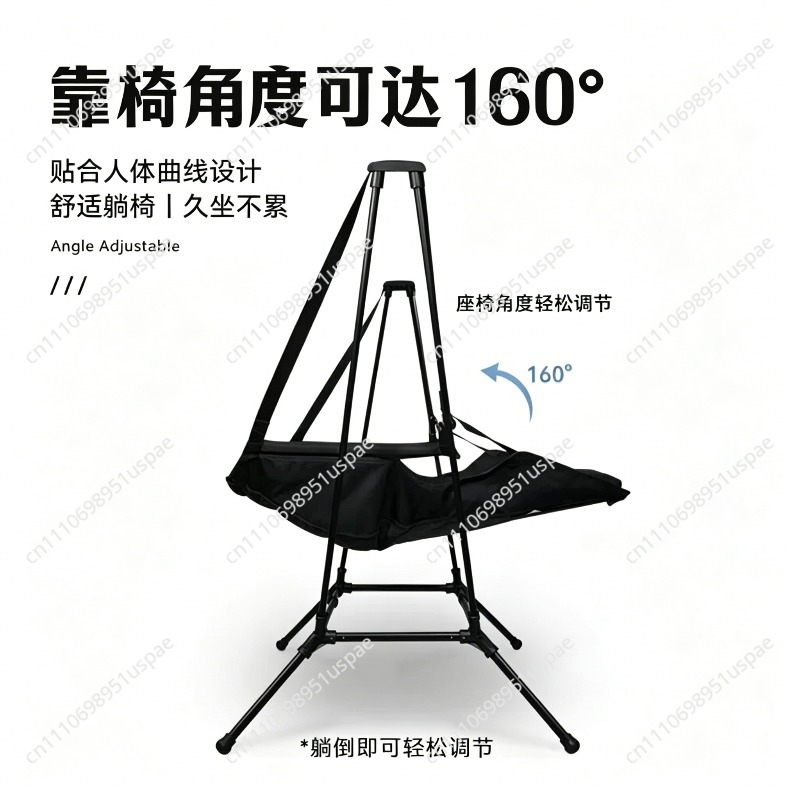 كرسي هزاز قابل للطي للاستخدام  - مراجعة Outdoor Camping Rocking Chair وسعره