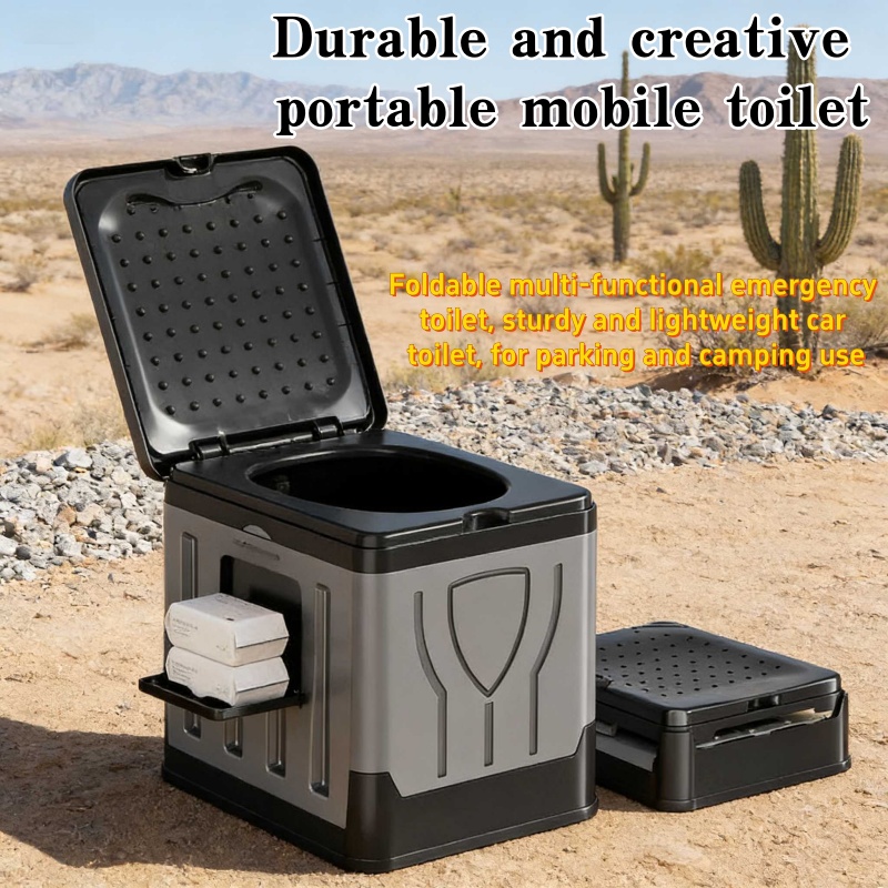 مرحاض سيارة محمول قابل للطي، أ - مراجعة Outdoor Camping Toilet وسعره