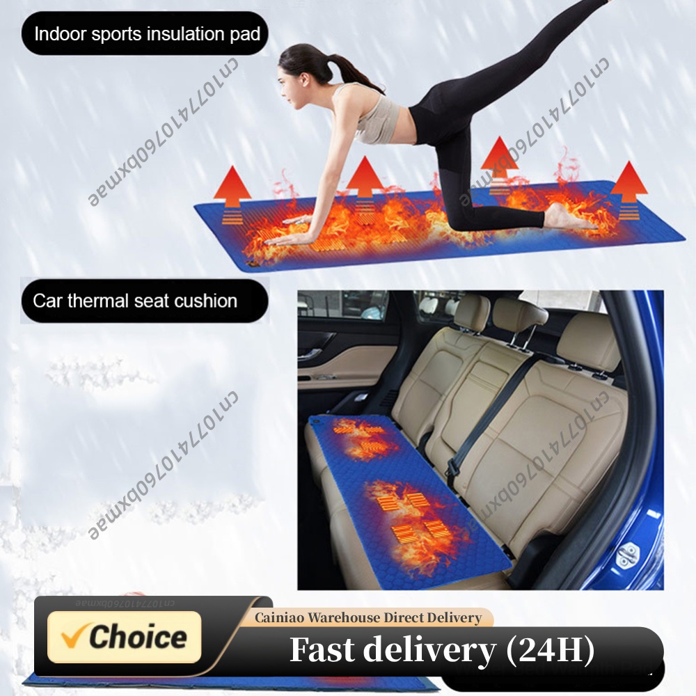 بساط نوم بـ 7 مناطق تدفئة من 3 - مراجعة Outdoor Camping Heated Blanket وسعره