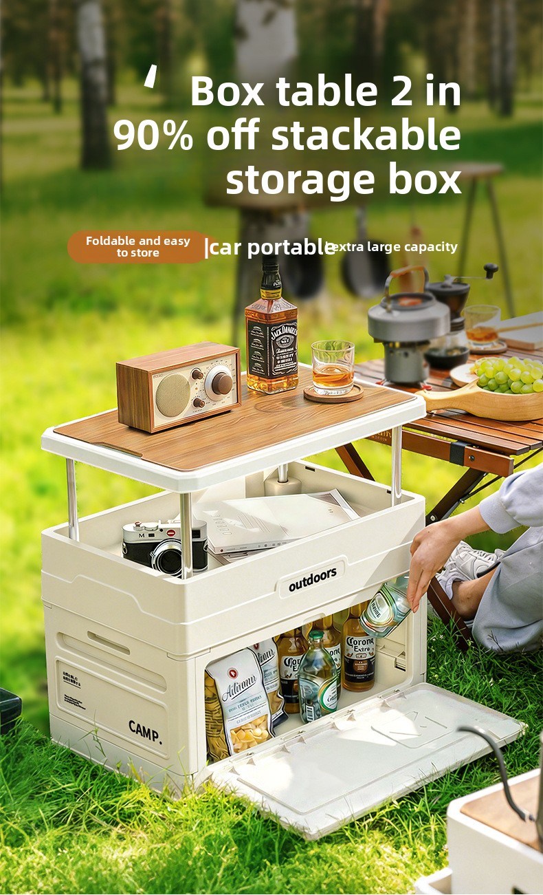 صندوق تخزين قابل للطي للتخييم  - مراجعة Outdoor Camping Storage Box وسعره