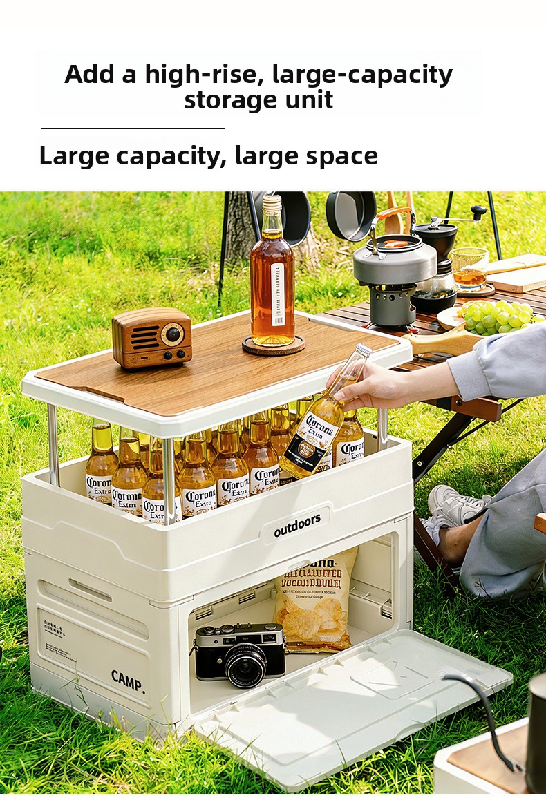 صندوق تخزين قابل للطي للتخييم  - مراجعة Outdoor Camping Storage Box وسعره