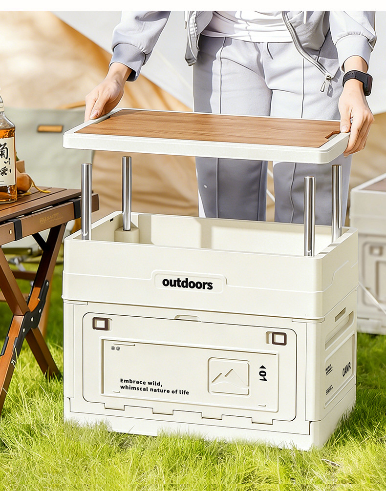 صندوق تخزين قابل للطي للتخييم  - مراجعة Outdoor Camping Storage Box وسعره