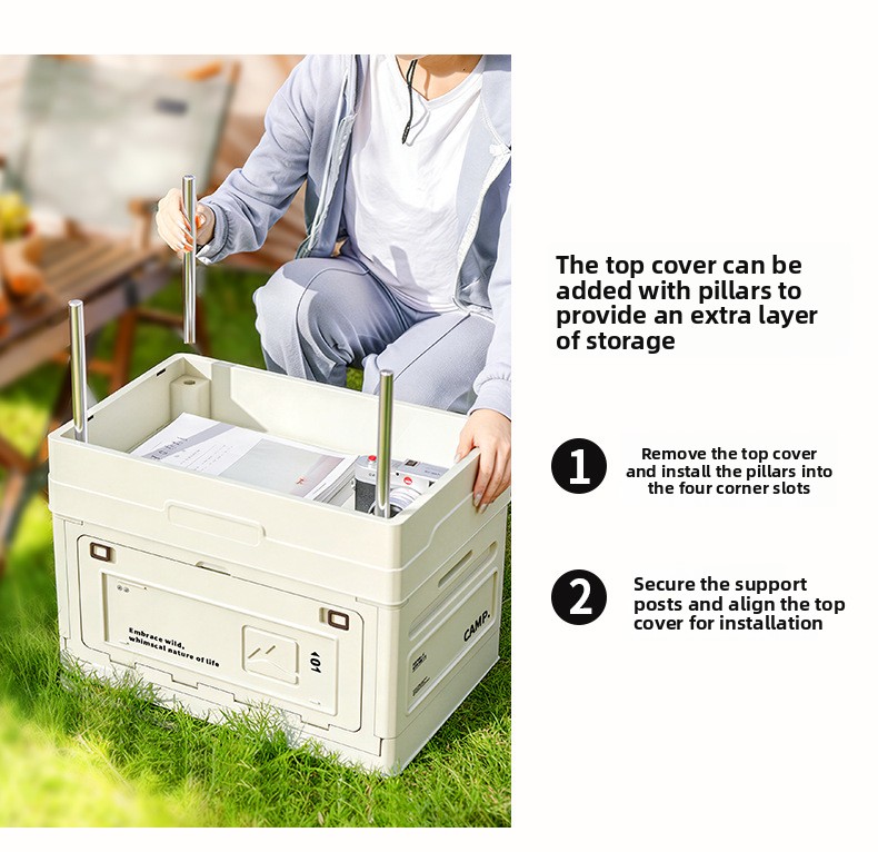 صندوق تخزين قابل للطي للتخييم  - مراجعة Outdoor Camping Storage Box وسعره
