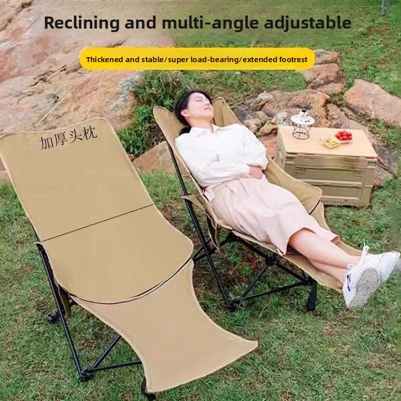 كرسي مون بأربعة أرجل قابلة للت - مراجعة Outdoor Camping High Chair وسعره