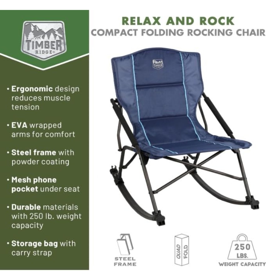 كرسي تخييم هزاز قابل للطي - كر - مراجعة Outdoor Camping Rocker وسعره