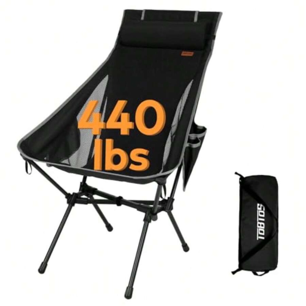 كرسي تخييم خفيف الوزن قابل للط - مراجعة Outdoor Camping High Chair وسعره