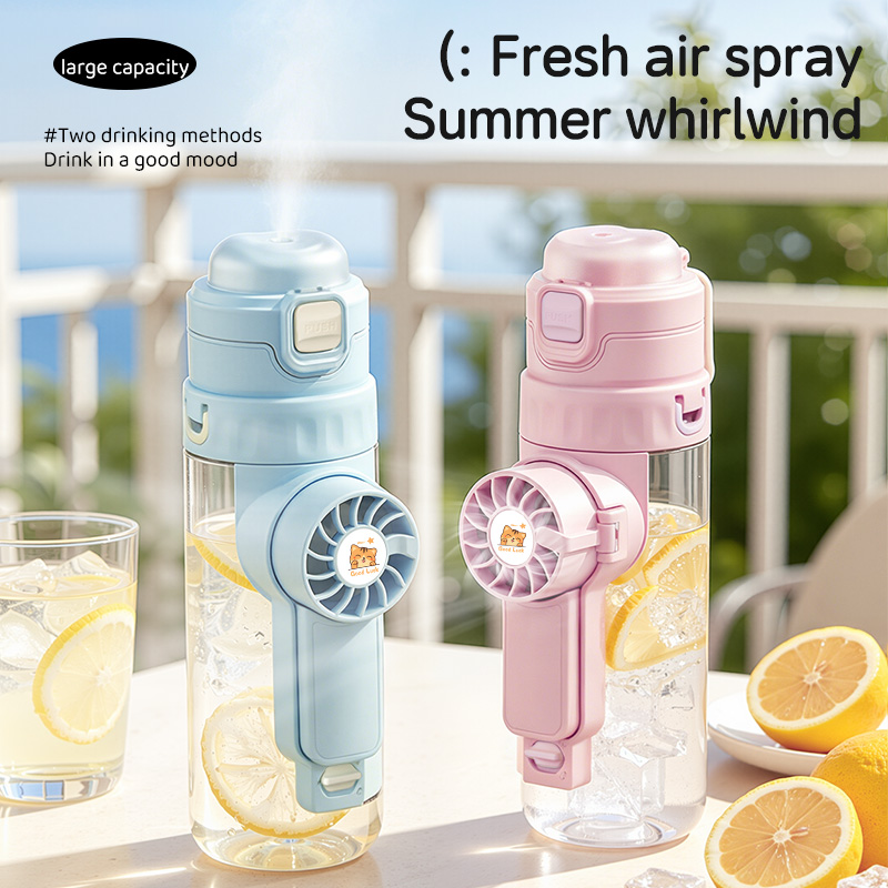 زجاجة ماء صيفية 2 في 1 مع مروح - مراجعة Outdoor Camping Misting Fan وسعره