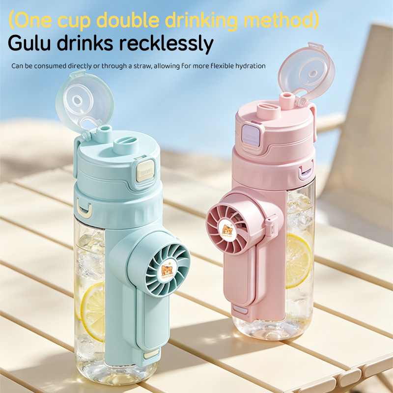زجاجة ماء صيفية 2 في 1 مع مروح - مراجعة Outdoor Camping Misting Fan وسعره