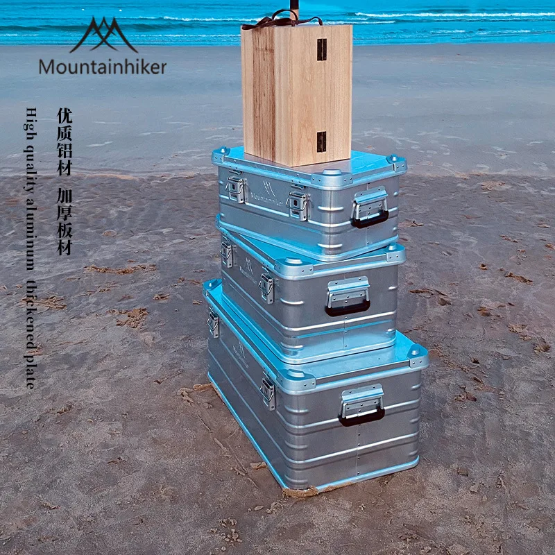 صندوق تخزين خارجي جديد من سبائ - مراجعة Outdoor Camping Storage Box وسعره