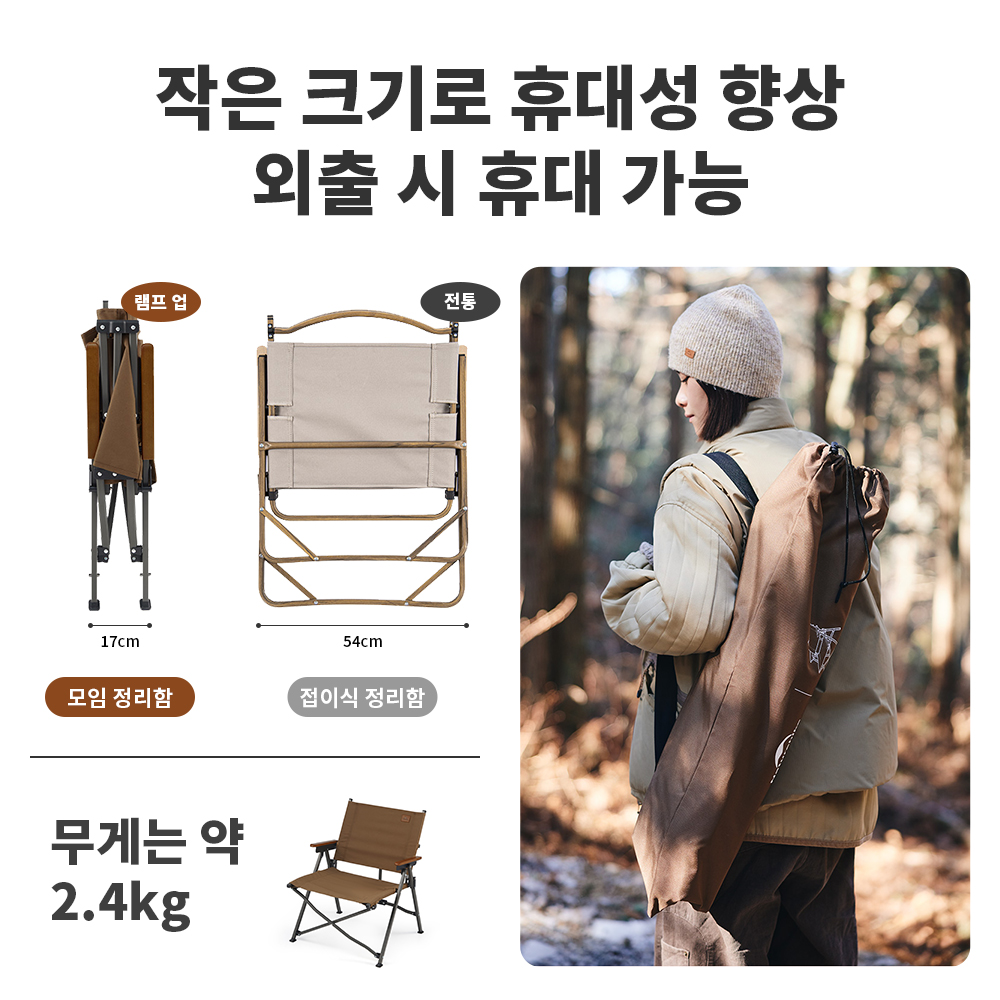 Naturehike-كرسي تخييم مفتوح سر - مراجعة Outdoor Camping High Chair وسعره