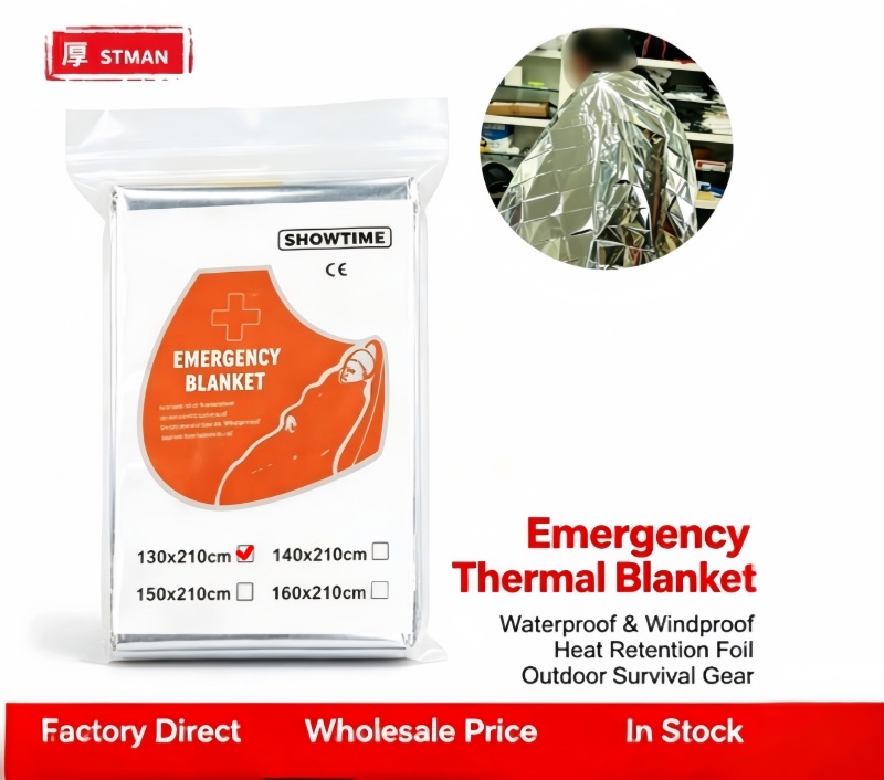 بطانية حرارية طوارئ من مايلار، - مراجعة Outdoor Camping Heated Blanket وسعره