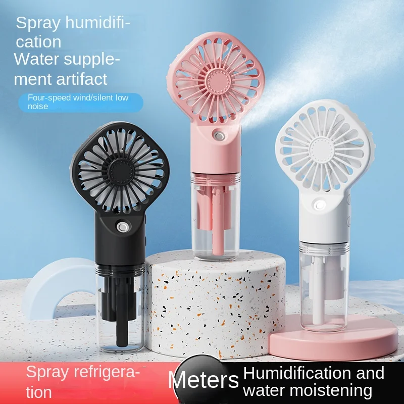 مروحة صغيرة محمولة باليد USB ق - مراجعة Outdoor Camping Misting Fan وسعره