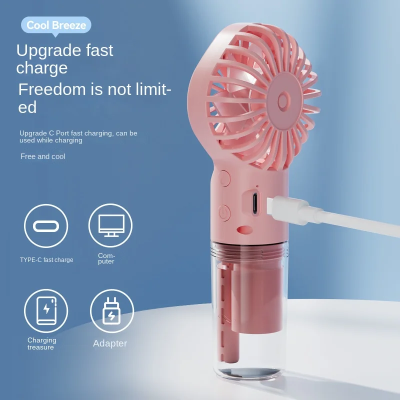 مروحة صغيرة محمولة باليد USB ق - مراجعة Outdoor Camping Misting Fan وسعره