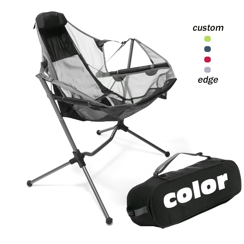 كرسي هزاز محمول خفيف الوزن من  - مراجعة Outdoor Camping Rocking Chair وسعره