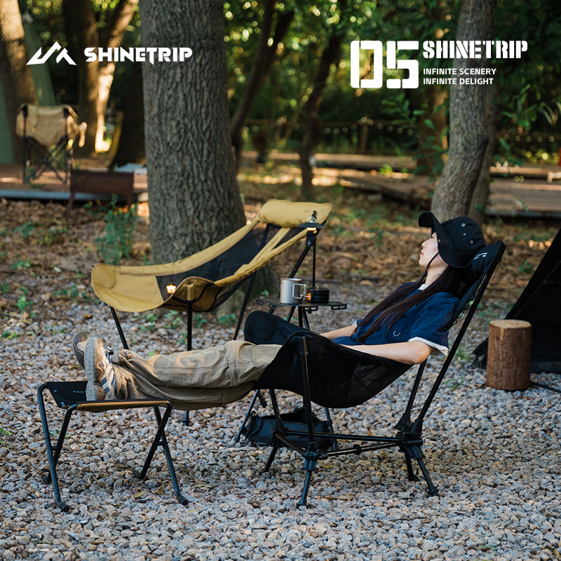 كرسي هزاز للتخييم في الهواء ال - مراجعة Outdoor Camping Rocking Chair وسعره