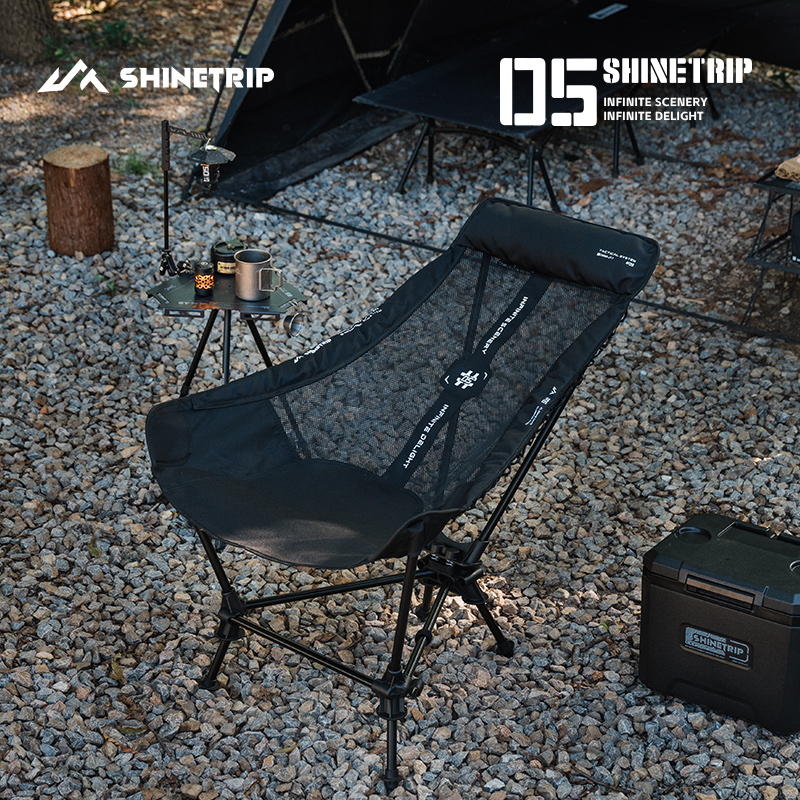 كرسي هزاز للتخييم في الهواء ال - مراجعة Outdoor Camping Rocking Chair وسعره