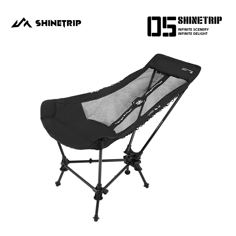 كرسي هزاز للتخييم في الهواء ال - مراجعة Outdoor Camping Rocking Chair وسعره