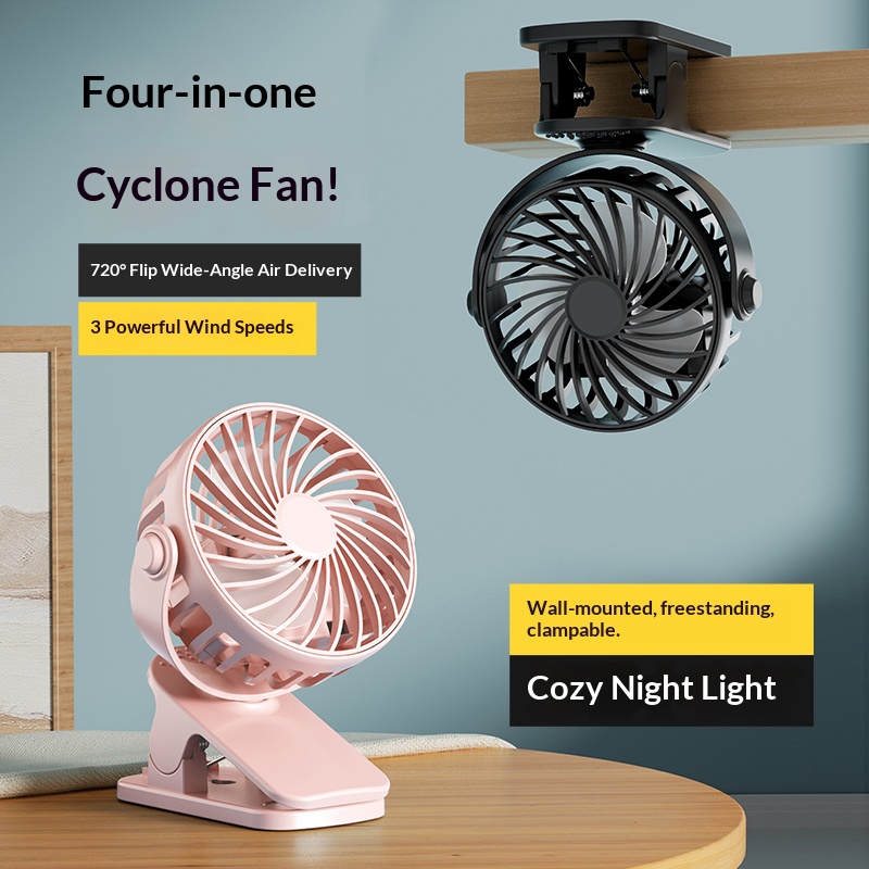 مروحة محمولة قابلة لإعادة الشح - مراجعة Outdoor Camping Misting Fan وسعره